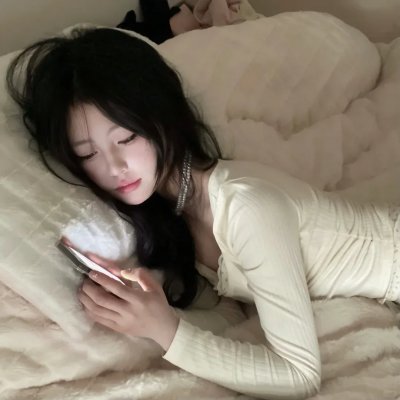 守望相助