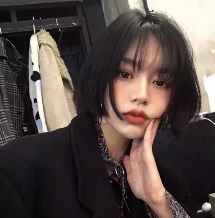 清除