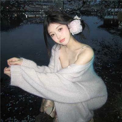 极地毁灭